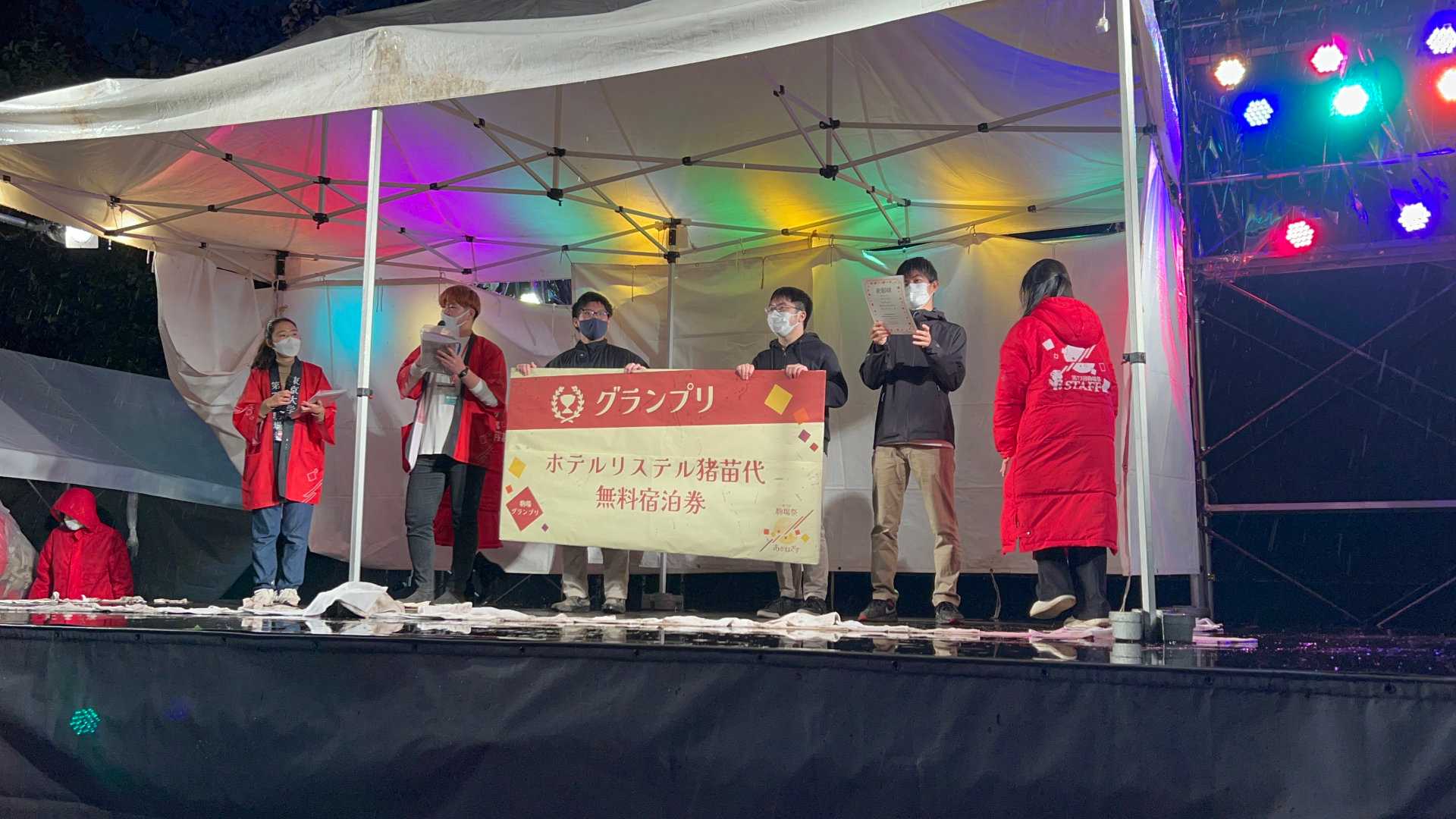 2022 年度駒場祭グランプリ受賞式の様子